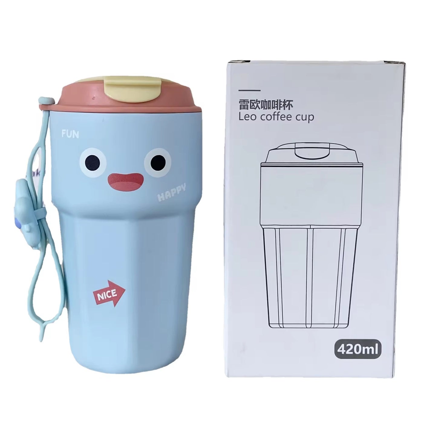 Blue sipper bottle with a relaxed smiley face design with packaging box